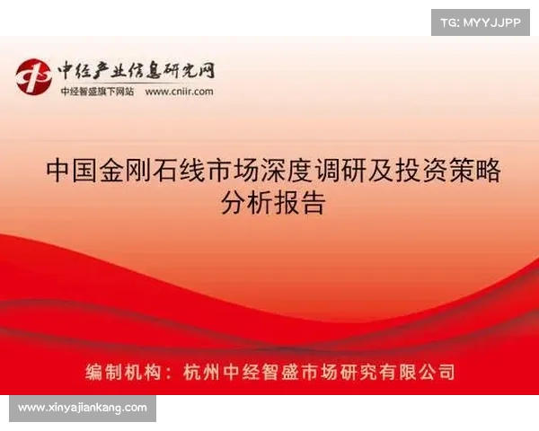 集团项目首开劲销八成背后市场反应深度分析与趋势解读